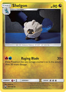Shelgon - 105/168 - Celestial Storm - Card Cavern