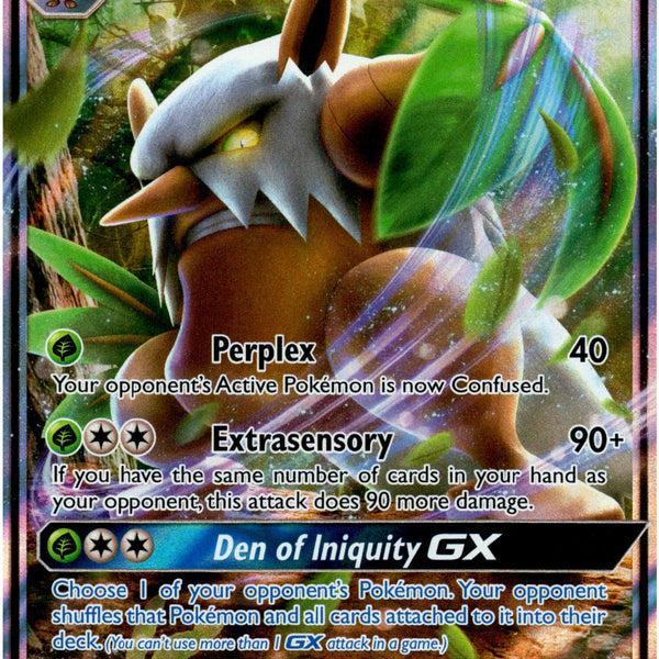 Shiftry GX - 14/168 - Celestial Storm