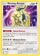 Shining Arceus - 57/73 - Shining Legends - Card Cavern