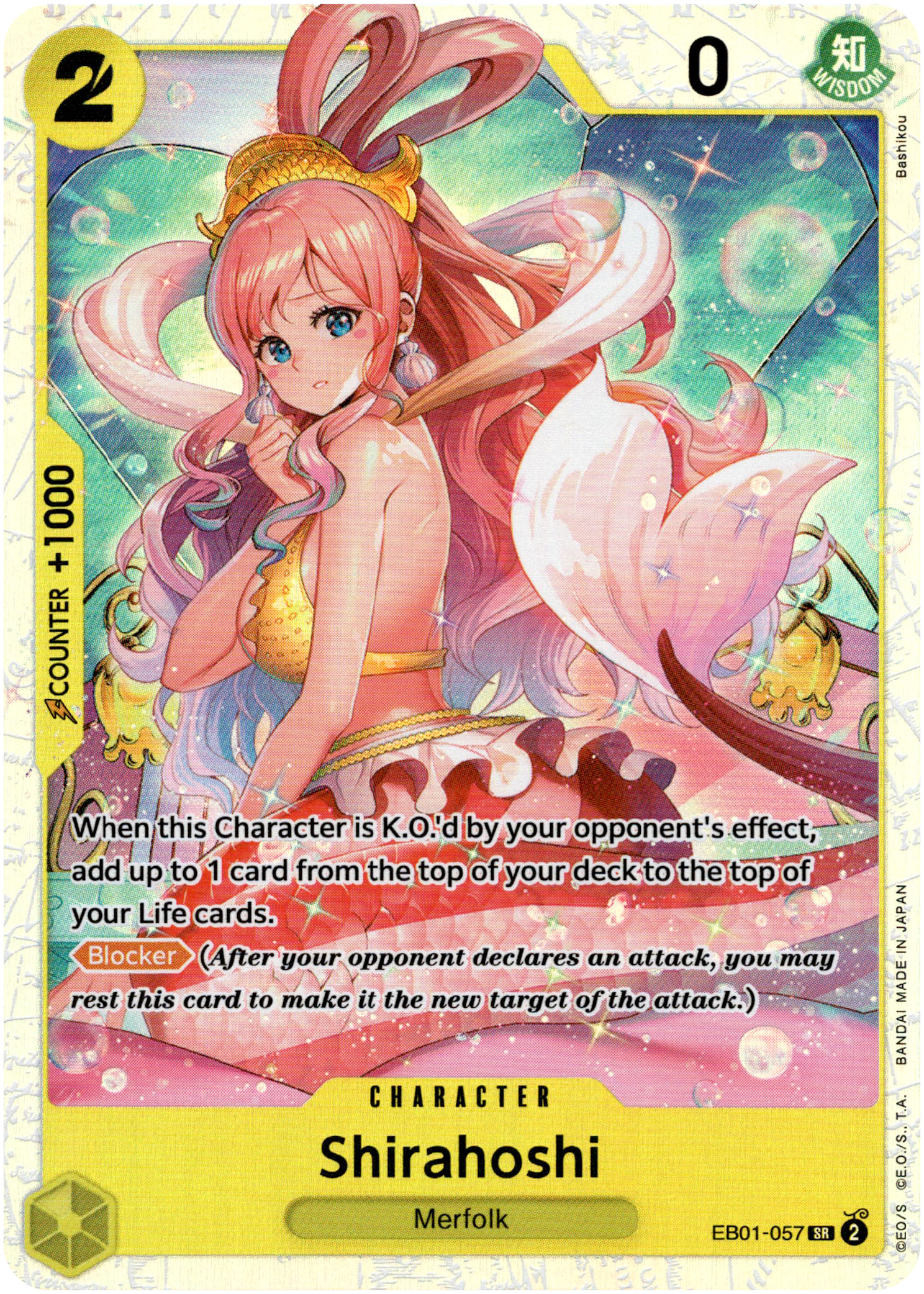 Shirahoshi - EB01-057SR - Memorial Collection - Foil - Card Cavern