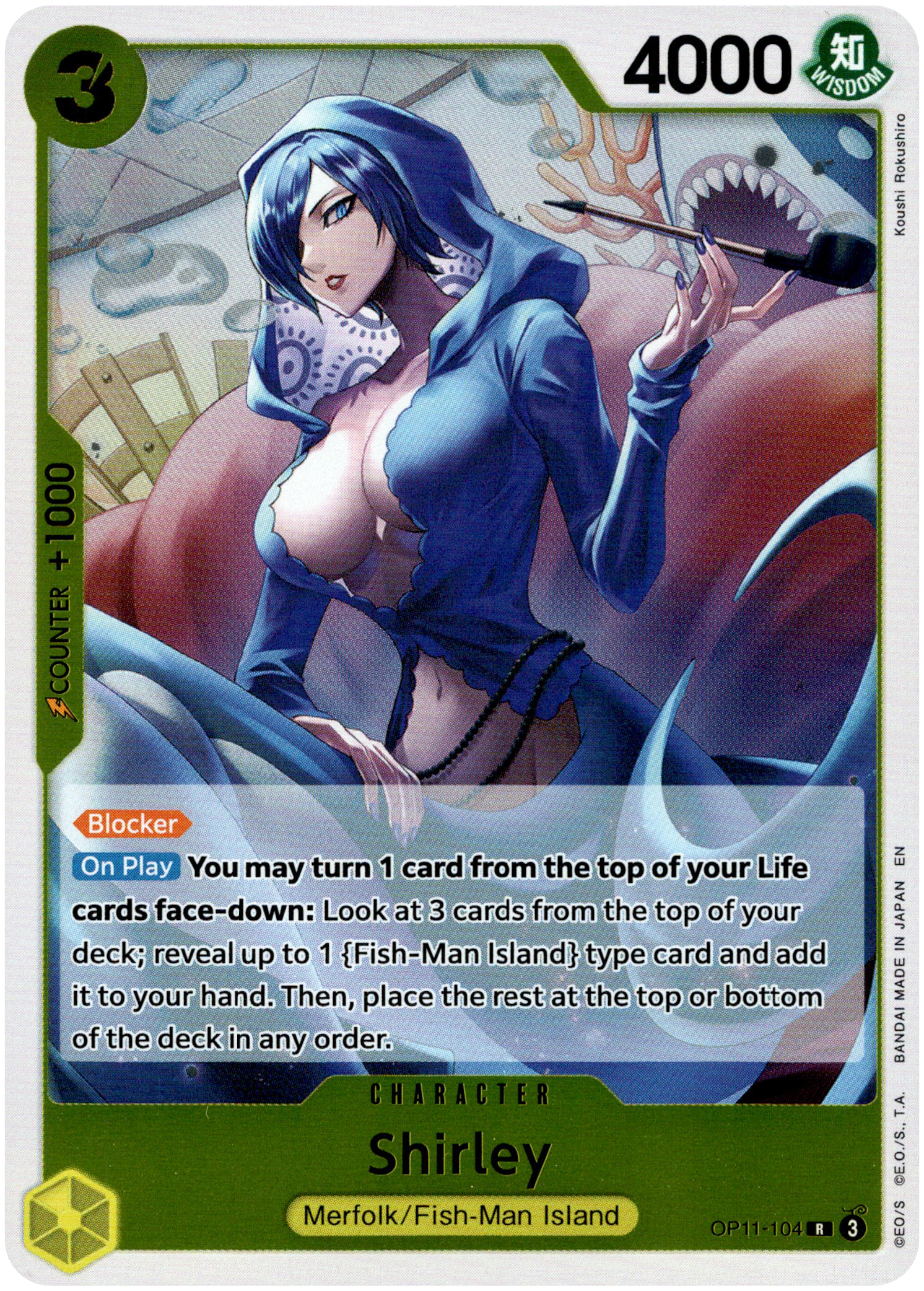 Shirley - OP11-104 R - A Fist of Divine Speed - Foil - Card Cavern