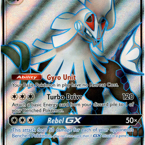 Silvally GX Full Art - 108/111 - Crimson Invasion
