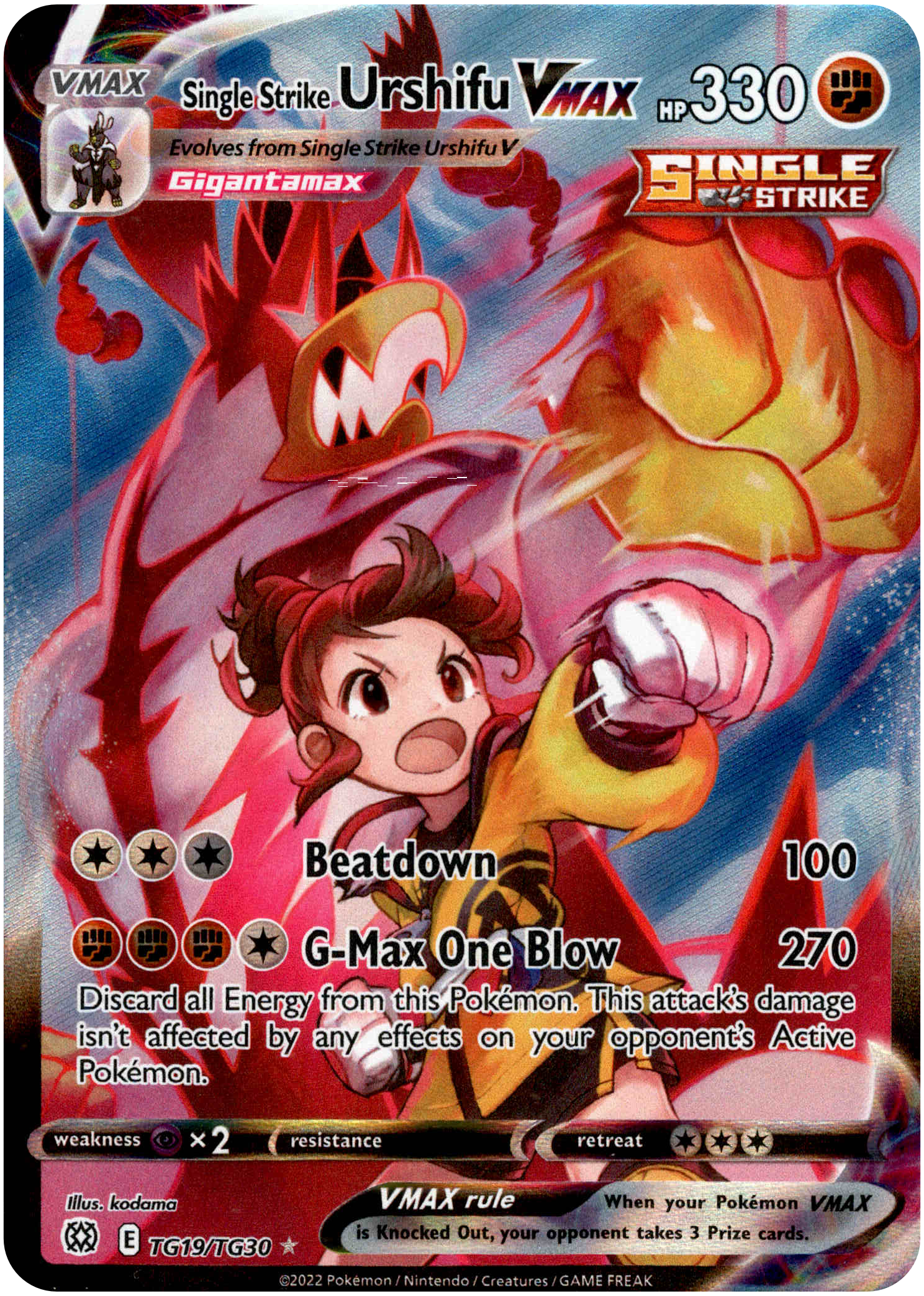 Single Strike Urshifu VMAX - TG19/TG30 - Brilliant Stars - Holo - Card Cavern