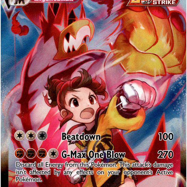 pokemon card tg19 tg30 Single Strike Urshifu VMAX - TG19/TG30 - Brilliant Stars