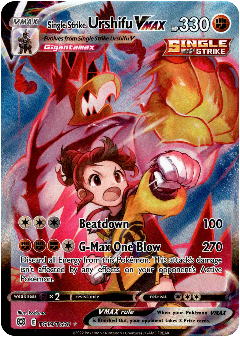 Single Strike Urshifu VMAX - TG19/TG30 - Brilliant Stars - Holo - Card Cavern