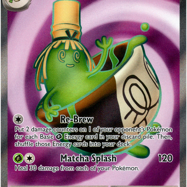 sinistcha pokemon card value Sinistcha ex 023/167 Twilight Masquerade Pokemon Card Lot: Amazon.de: Toys main image 1
