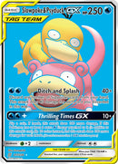 Slowpoke & Psyduck GX Full Art - 217/236 - Unified Minds - Holo - Card Cavern