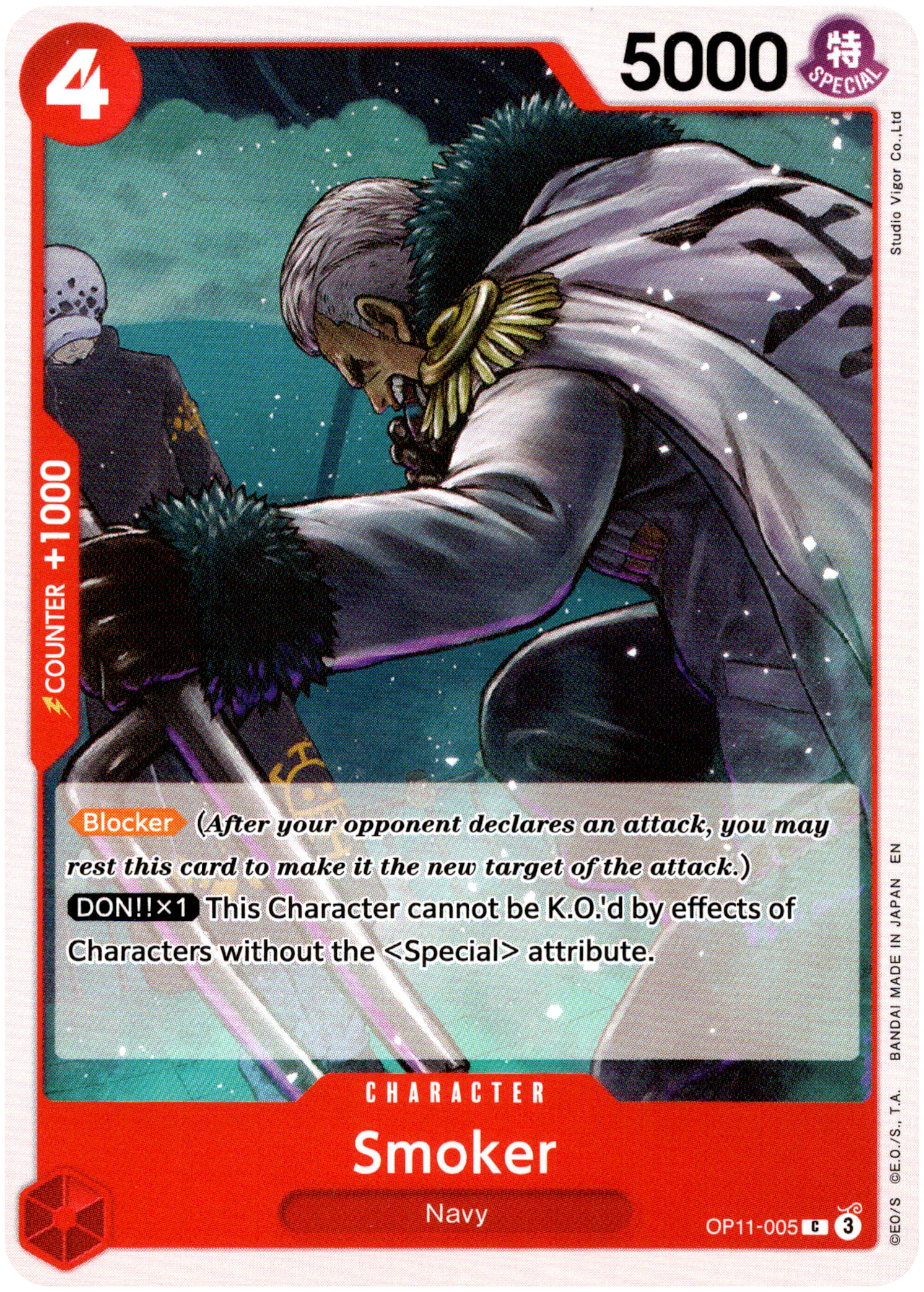 Smoker - OP11-005 C - A Fist of Divine Speed - Card Cavern