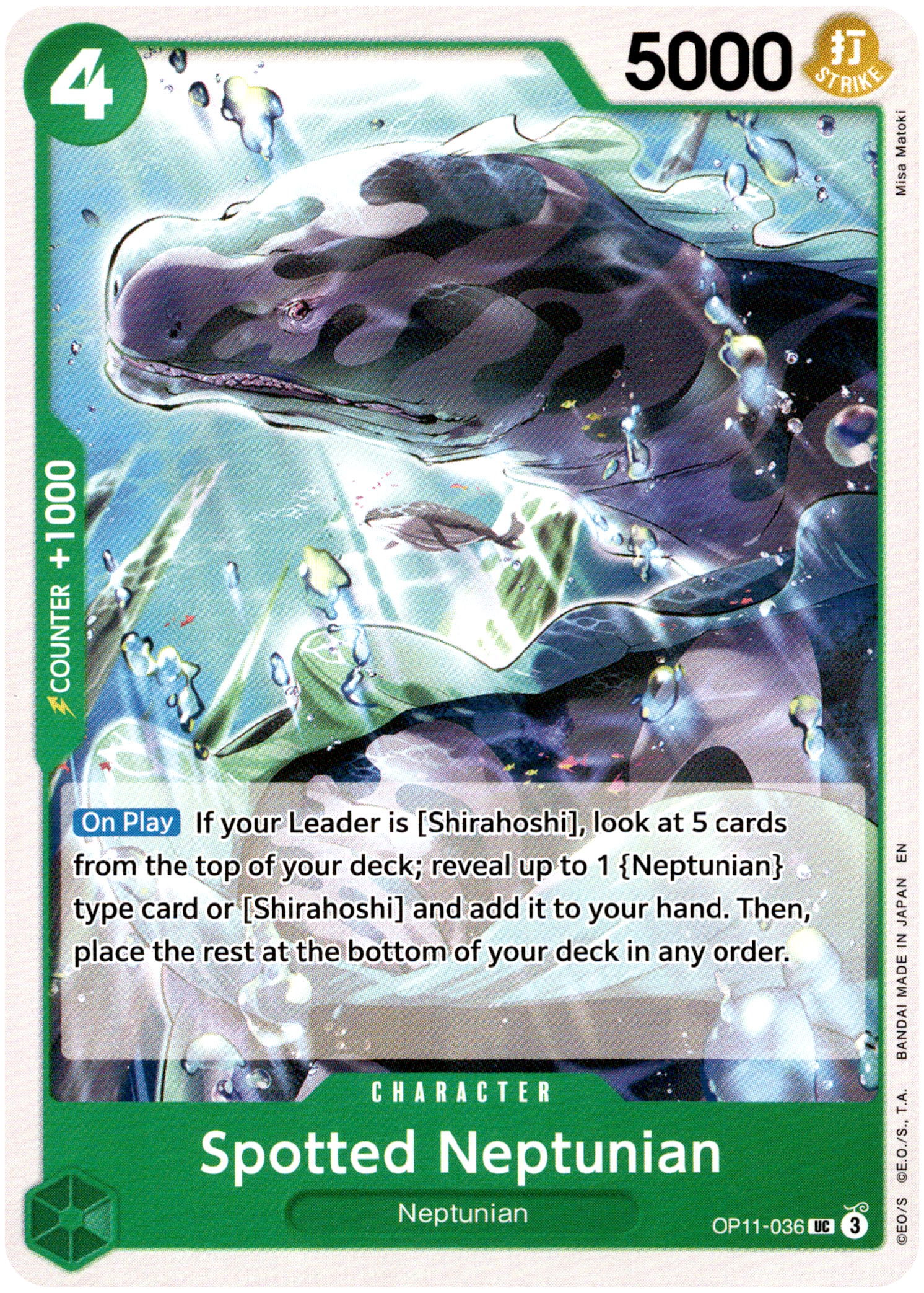 Spotted Neptunian - OP11-036 UC - A Fist of Divine Speed - Card Cavern