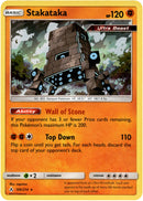 Stakataka - 106/214 - Unbroken Bonds - Holo - Card Cavern