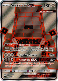 Stakataka GX Full Art - 159/168 - Celestial Storm - Holo - Card Cavern