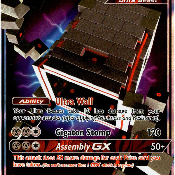 Stakataka GX - 102/168 - Celestial Storm - Holo – Card Cavern