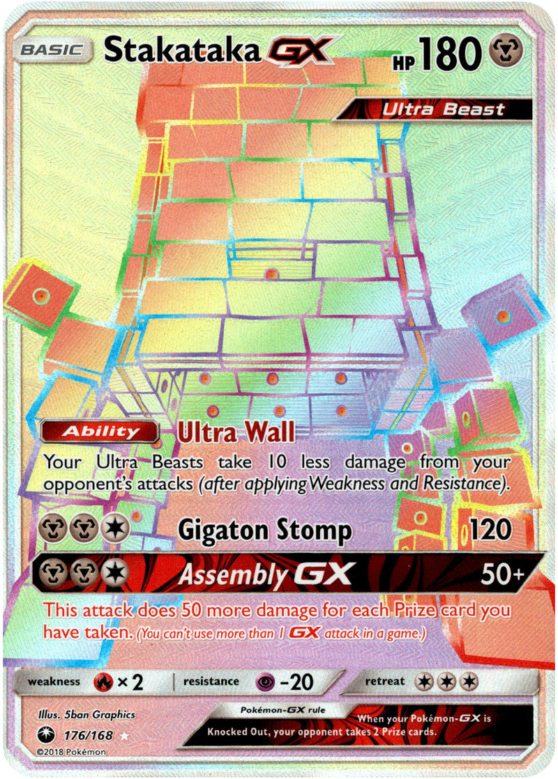 Stakataka GX Hyper Rare - 176/168 - Celestial Storm - Holo - Card Cavern