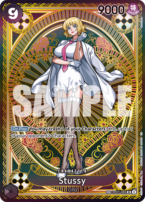 Stussy (SP) - OP07-085 SR - A Fist of Divine Speed - Foil - Card Cavern