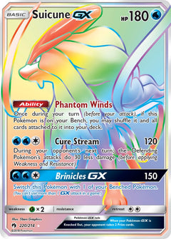 Suicune GX Hyper Rare - 220/214 - Lost Thunder - Holo - Card Cavern