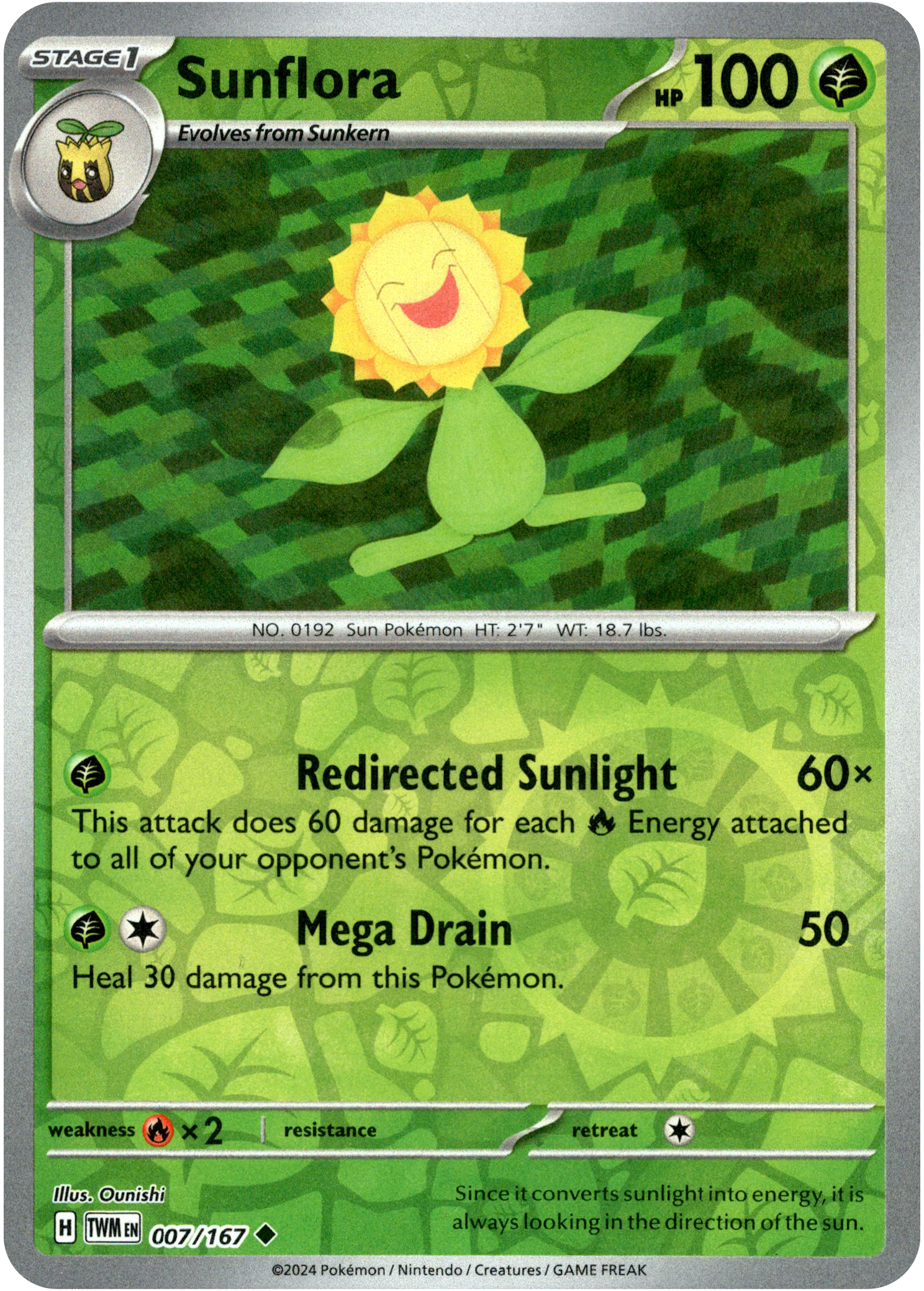 Sunflora - 007/167 - Twilight Masquerade - Reverse Holo - Card Cavern