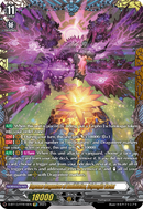 Supreme Dragontree of Annihilation, Griphogila Vartex - D-BT13/FRR16EN - Flight of Chakrabarthi - Card Cavern
