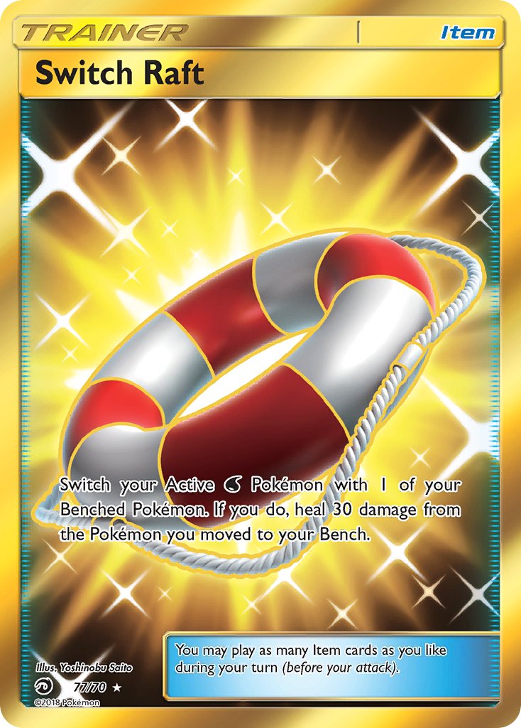 Switch Raft Secret Rare - 77/70 - Dragon Majesty - Holo - Card Cavern