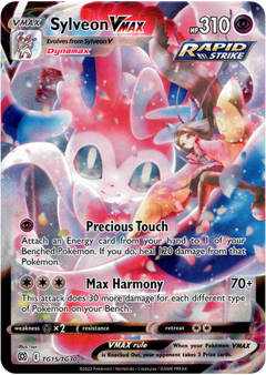 Sylveon VMAX - TG15/TG30 - Brilliant Stars - Holo - Card Cavern