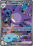 Team Rocket's Crobat ex - 234/182 - Destined Rivals - Holo - Card Cavern