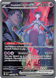 Team Rocket's Mewtwo ex - 231/182 - Destined Rivals - Holo - Card Cavern