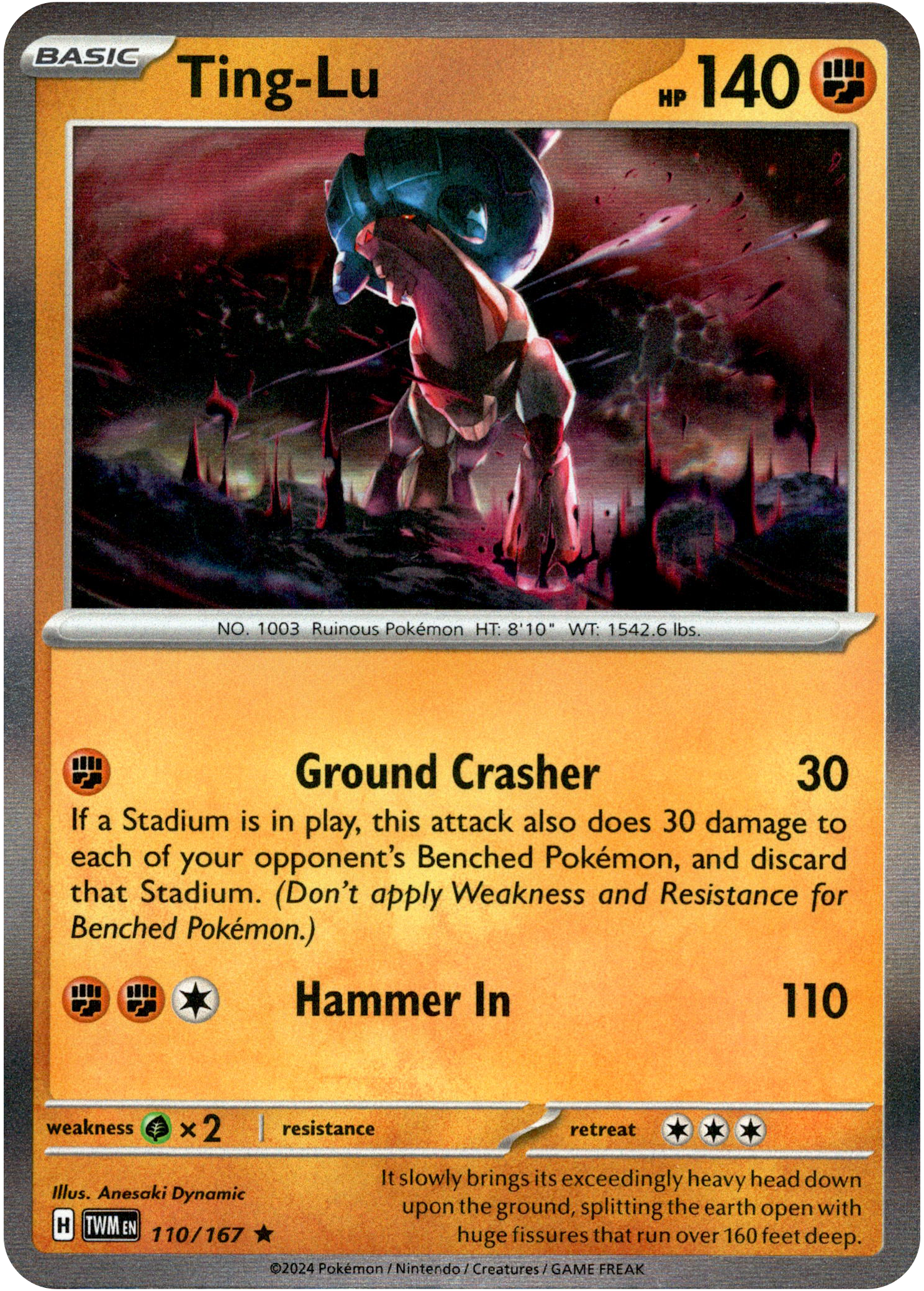 Ting-Lu - 110/167 - Twilight Masquerade - Holo - Card Cavern