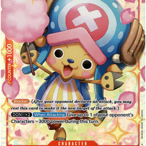 does price chopper have pokemon cards Tony Tony.Chopper - EB01-006SR - Memorial Collection