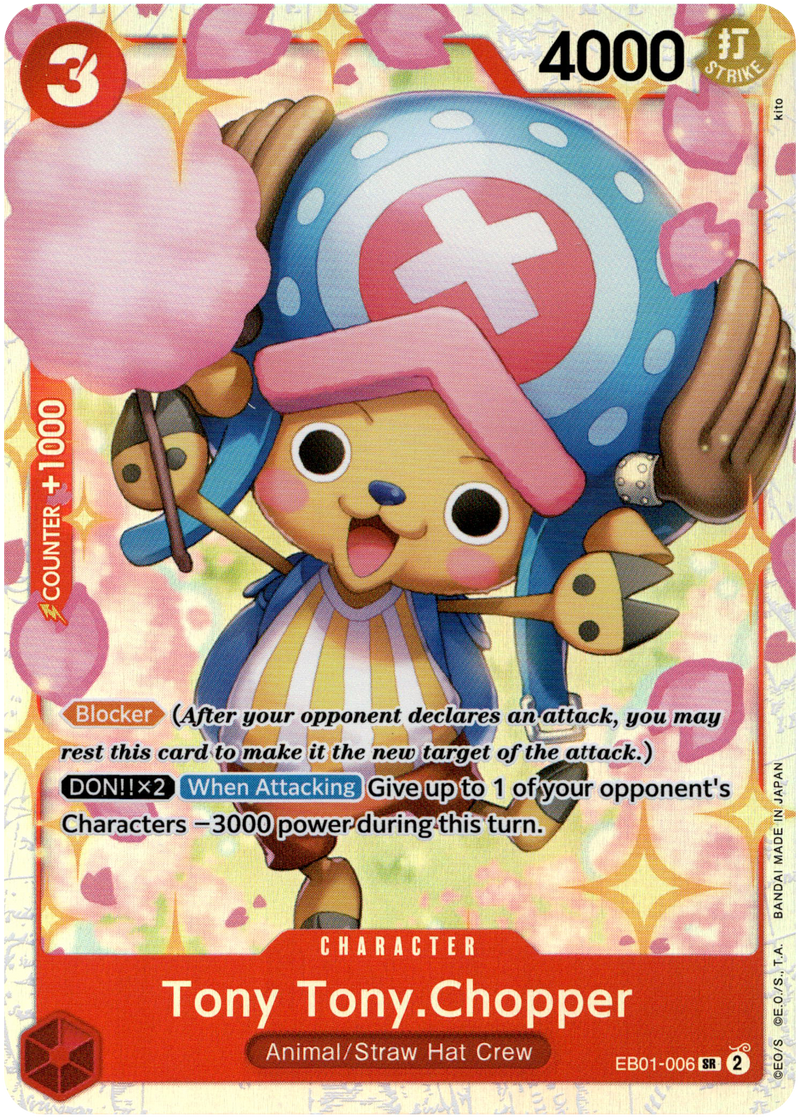 Tony Tony.Chopper - EB01-006SR - Memorial Collection