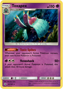 Toxapex - 63/149 - Sun & Moon - Holo - Card Cavern