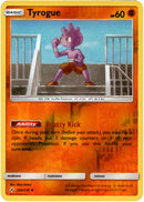 Tyrogue - 100/214 - Unbroken Bonds - Reverse Holo - Card Cavern