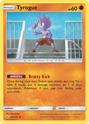 Tyrogue - 100/214 - Unbroken Bonds - Card Cavern