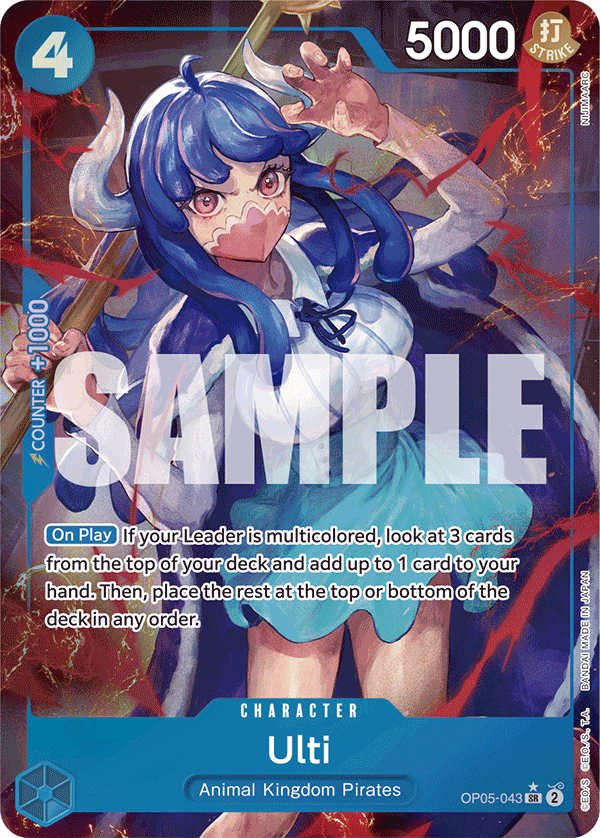 Ulti Alternate Art - OP05-043 SR - The Best - Foil - Card Cavern