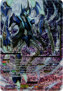 Vairlord - D-BT12/SEC01EN - Evenfall Onslaught - Card Cavern