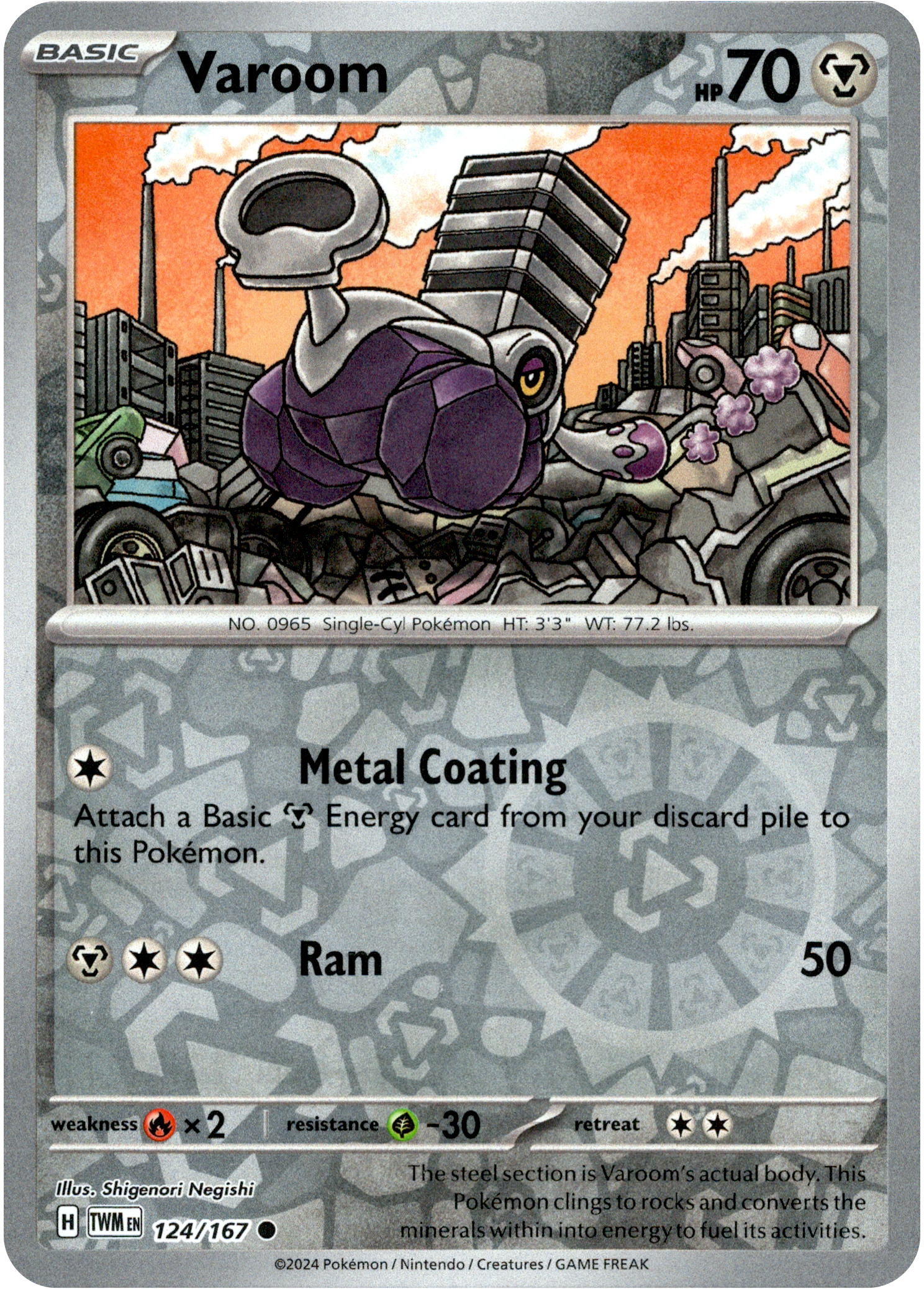 Varoom - 124/167 - Twilight Masquerade - Reverse Holo - Card Cavern