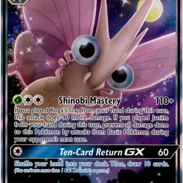 Venomoth GX - 12/214 - Unbroken Bonds