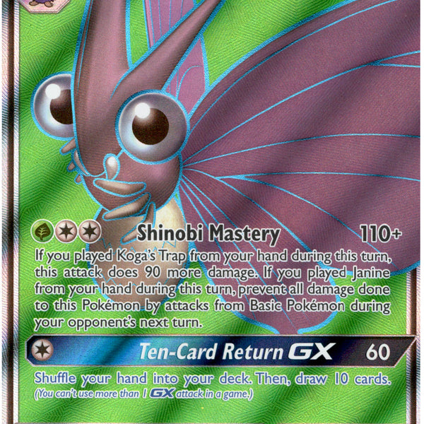 Venomoth GX Full Art - 193/214 - Unbroken Bonds - Holo – Card