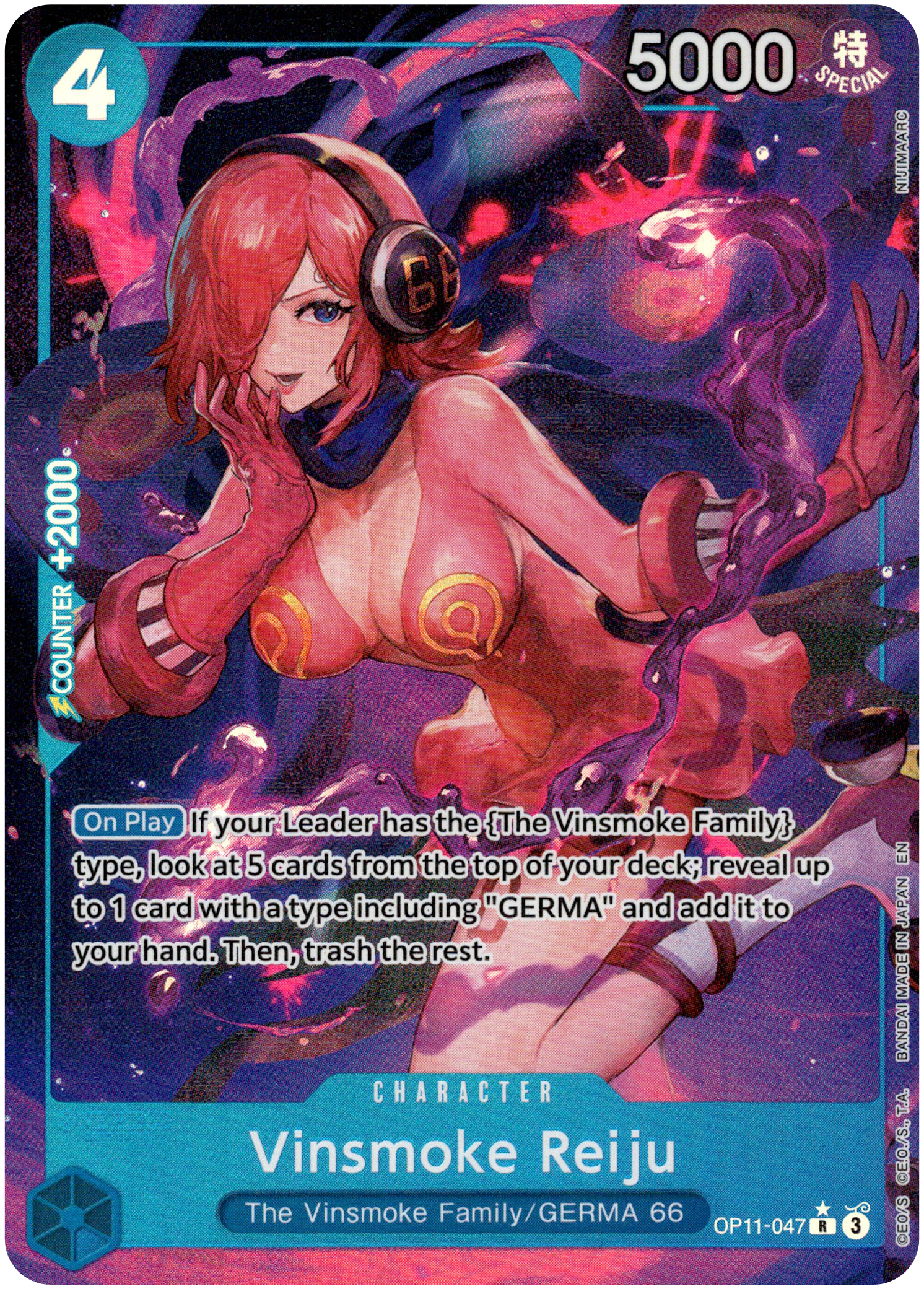Vinsmoke Reiju Alternate Art - OP11-047 R - A Fist of Divine Speed - Foil - Card Cavern