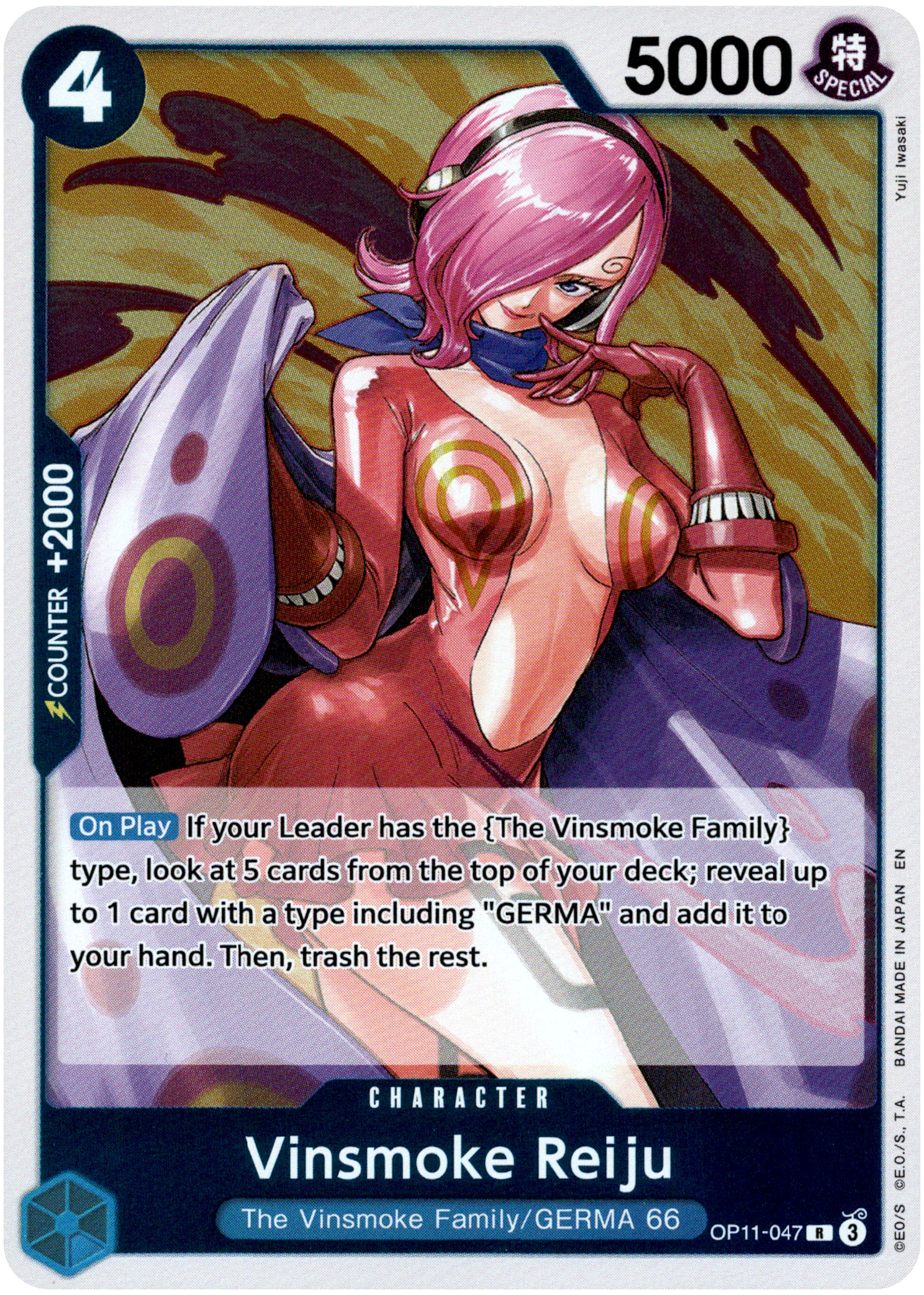 Vinsmoke Reiju - OP11-047 R - A Fist of Divine Speed - Foil - Card Cavern