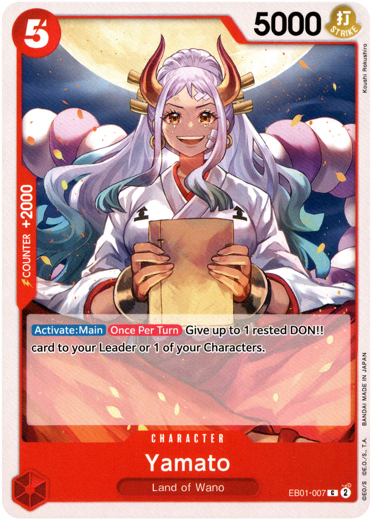 Yamato - EB01-007C - Memorial Collection - Card Cavern