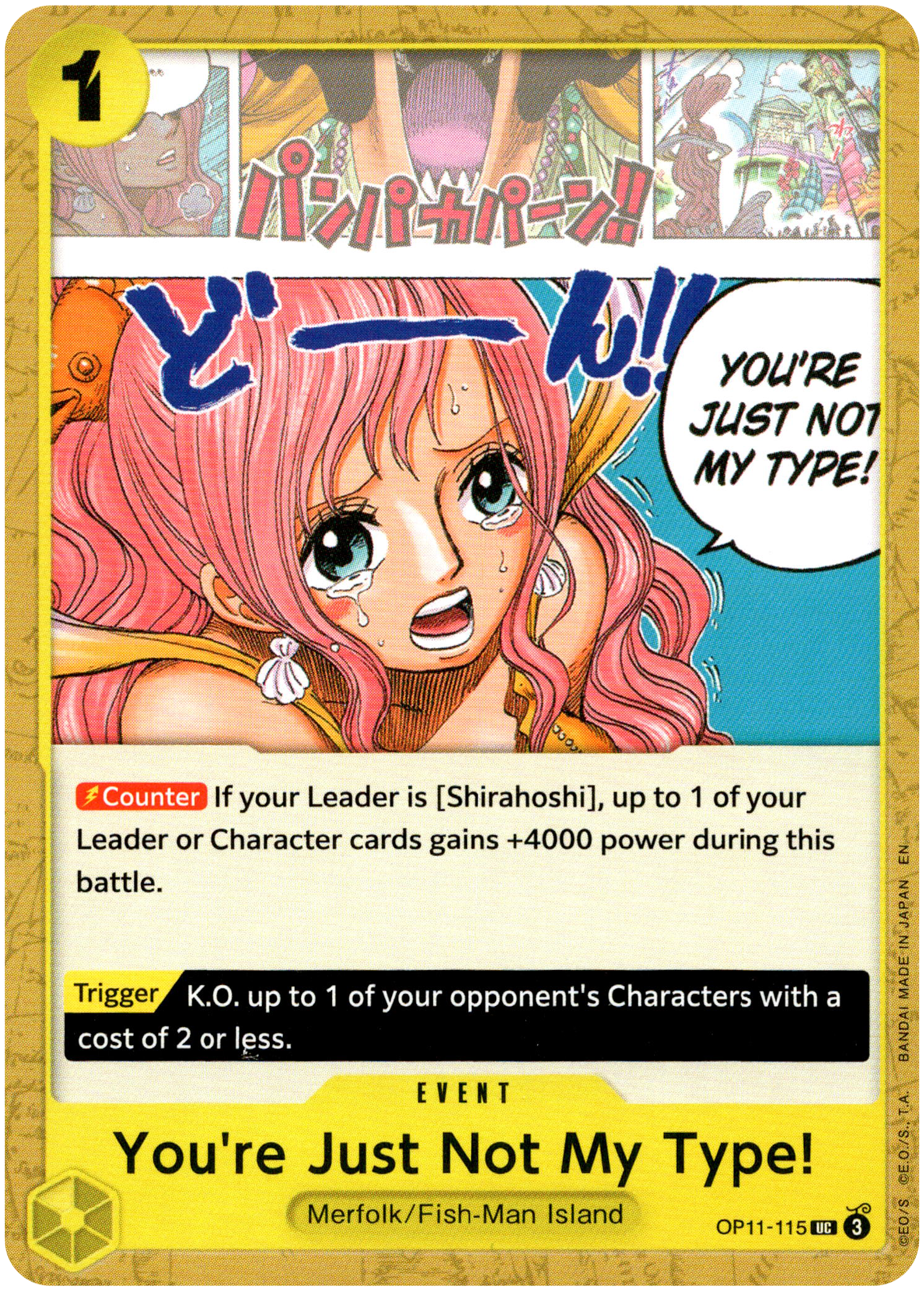 You're Just Not My Type! - OP11-115 UC - A Fist of Divine Speed - Card Cavern