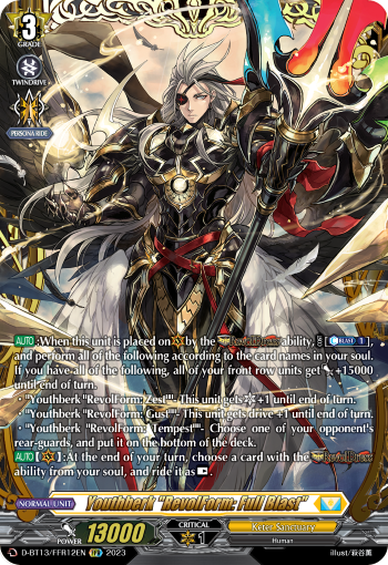 Youthberk "RevolForm: Full Blast" - D-BT13/FRR12EN - Flight of Chakrabarthi - Card Cavern