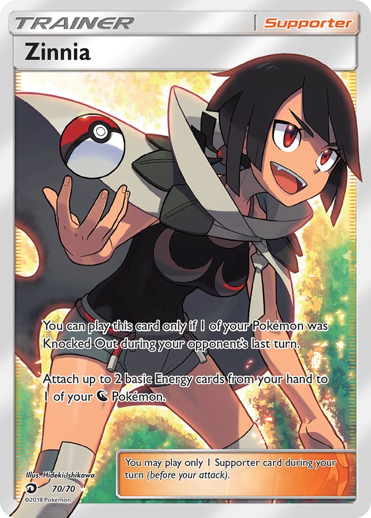 Zinnia Full Art - 70/70 - Dragon Majesty - Holo - Card Cavern
