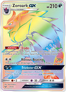 Zoroark GX Hyper Rare - 77/73 - Shining Legends - Holo - Card Cavern