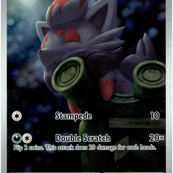 zorua pokemon cards Zorua - 075/064 - Shrouded Fable