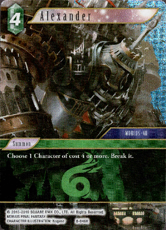 Alexander - 8-046R - Opus VIII - Foil - Card Cavern