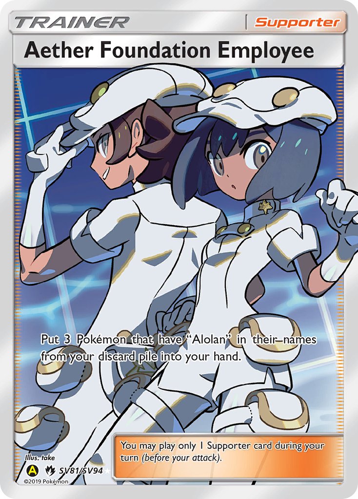 Aether Foundation Employee - SV81/SV94 - Hidden Fates - Card Cavern