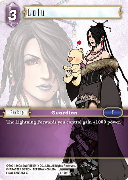 Lulu - 1-150R - Opus I - Card Cavern