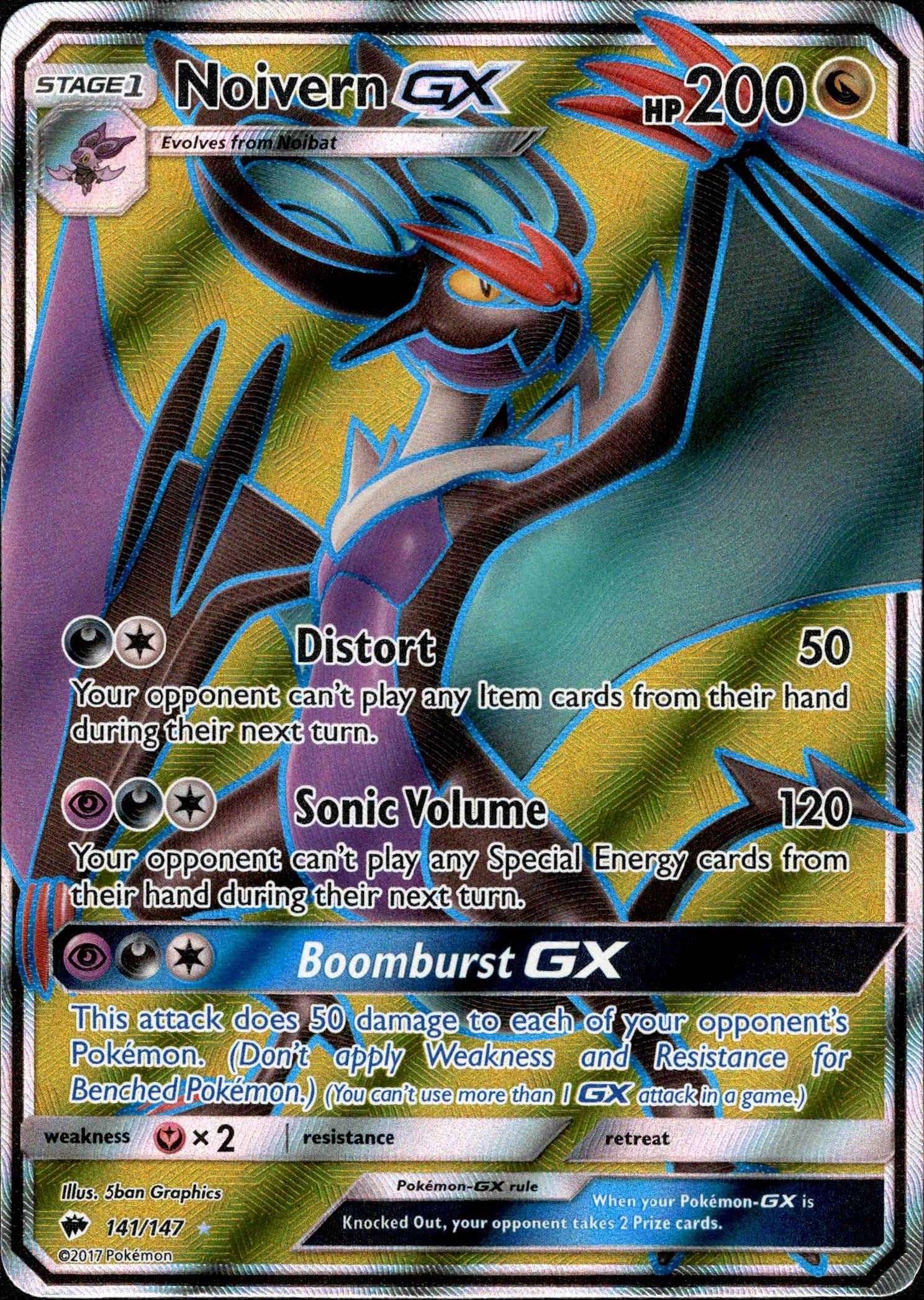 Noivern GX Full Art - 141/147 - Burning Shadows - Holo - Card Cavern