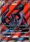 Salazzle GX Full Art - 132/147 - Burning Shadows - Card Cavern