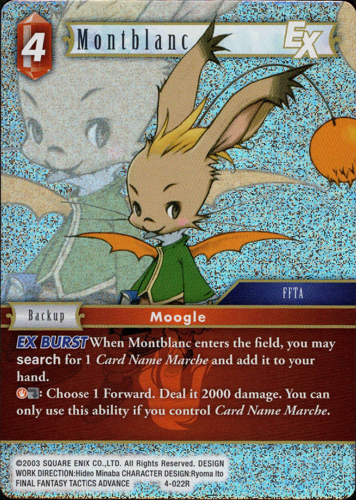 Montblanc - 4-022R - Opus IV - Foil - Card Cavern